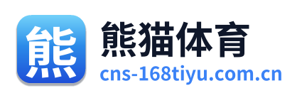 熊猫体育 Logo